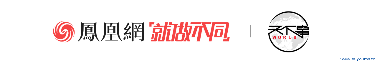 阿根廷新总统决定不加入金砖国度成都神秘顾客分析，马杜罗叱咤：将该国带回19世纪